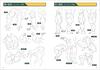 How To Draw Strong Muscles (Super Drawing Series)