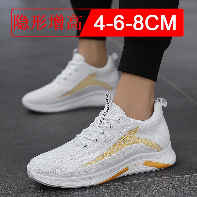 Men's sports shoes with invisible height increase of 8cm, running shoes with internal height increase for men
