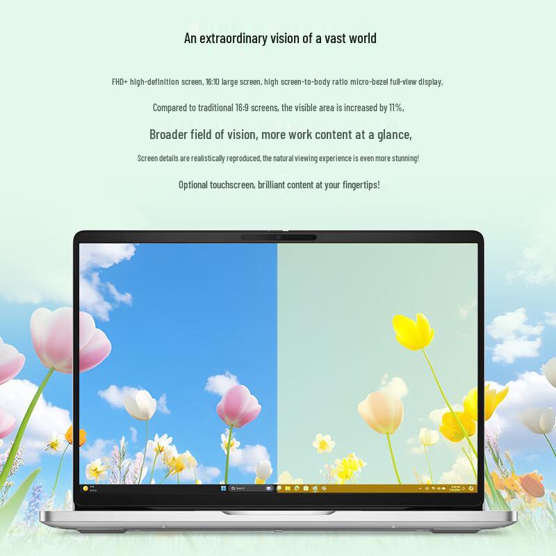 Dell Pro 14 AI Laptop (CN version)