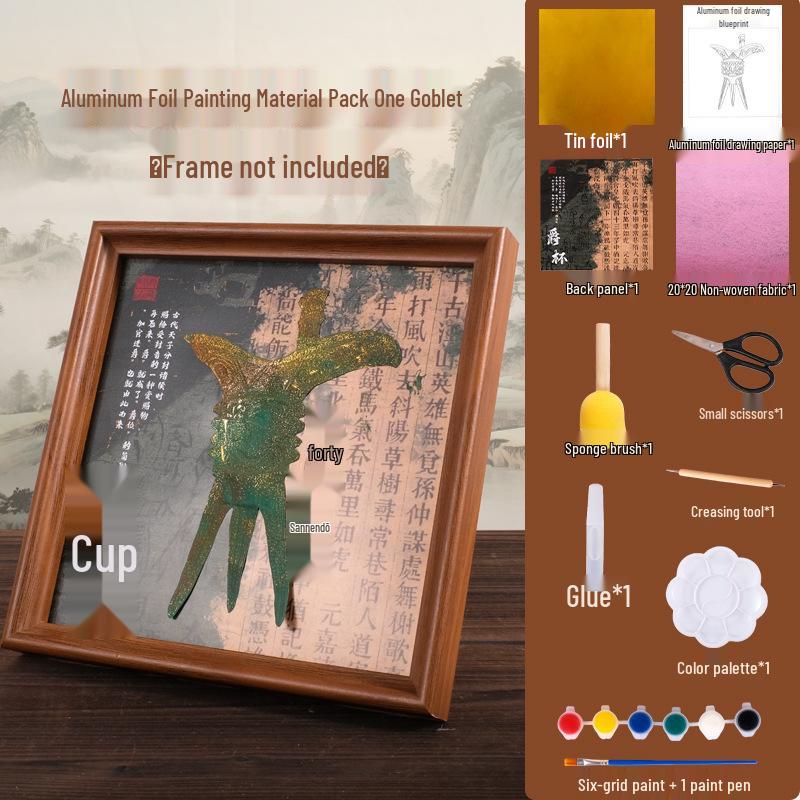 

Handmade Sanxingdui Horse Ornament: Chiseled Tin Foil Ding Art & Creative Cultural Gift