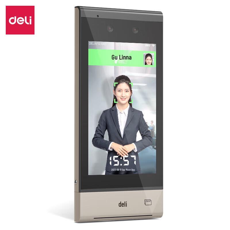 

Deli DL-ACS703-W Facial Recognition Device CN plug (adapter included)