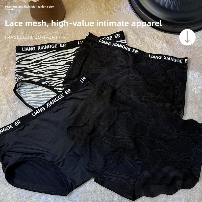 Damen Frühling und Sommer Neu Sexy Leopardenmuster Eis Seide Niedrige Taille Baumwollzwickel Dreiecksslip