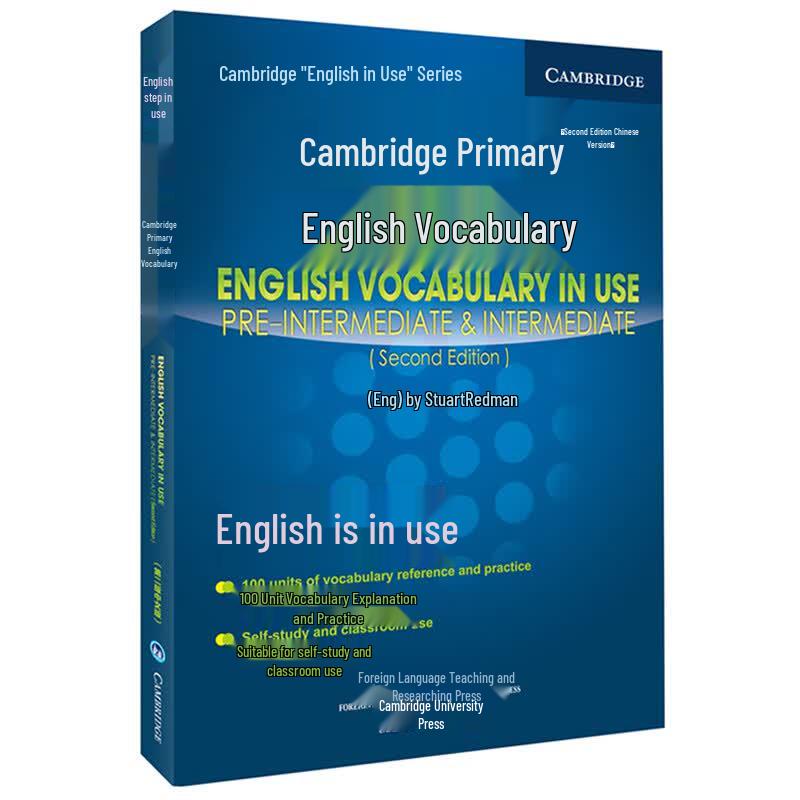 Cambridge English In Use Learning Series