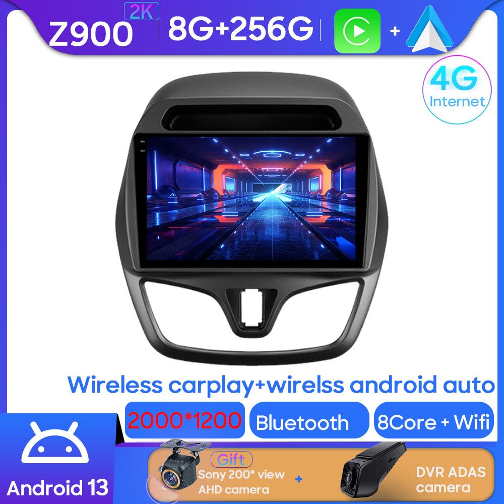 Android Multimedia For Chevrolet Spark Beat 2015 - 2018 Car Stereo CPU Radio QLED Player GPS Navigation Carplay Auto HDR 5G Wifi