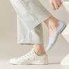 FitonTon 5-Pair Pack Men's Socks, Summer Thin Pure Cotton Boat Socks, Odor-Resistant Ice Silk Invisible Socks, Non-Slip Heel, Shallow Mouth