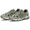 Asics Gel Sonoma 15-50 Mantle Green Unisexové tenisky Lišejníkově zelená 1201A438-302