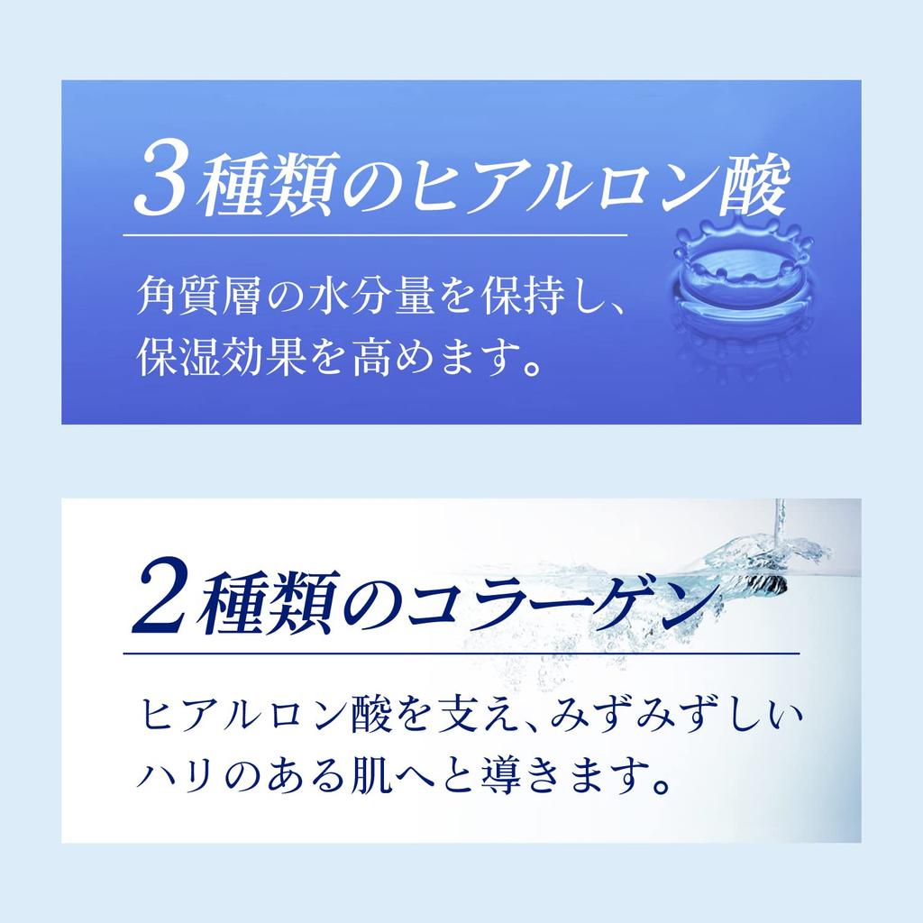 Hanayuki Skin (Hanayuki) Medicated Whitening Clear Gel [Contains Serum and Moisturizing Ingredients] Wash-Off Mask, Quasi-drug (200ml)