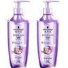 Keratin Restore Shampoo