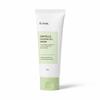 Centella raminantis gelinis kremas 60ml