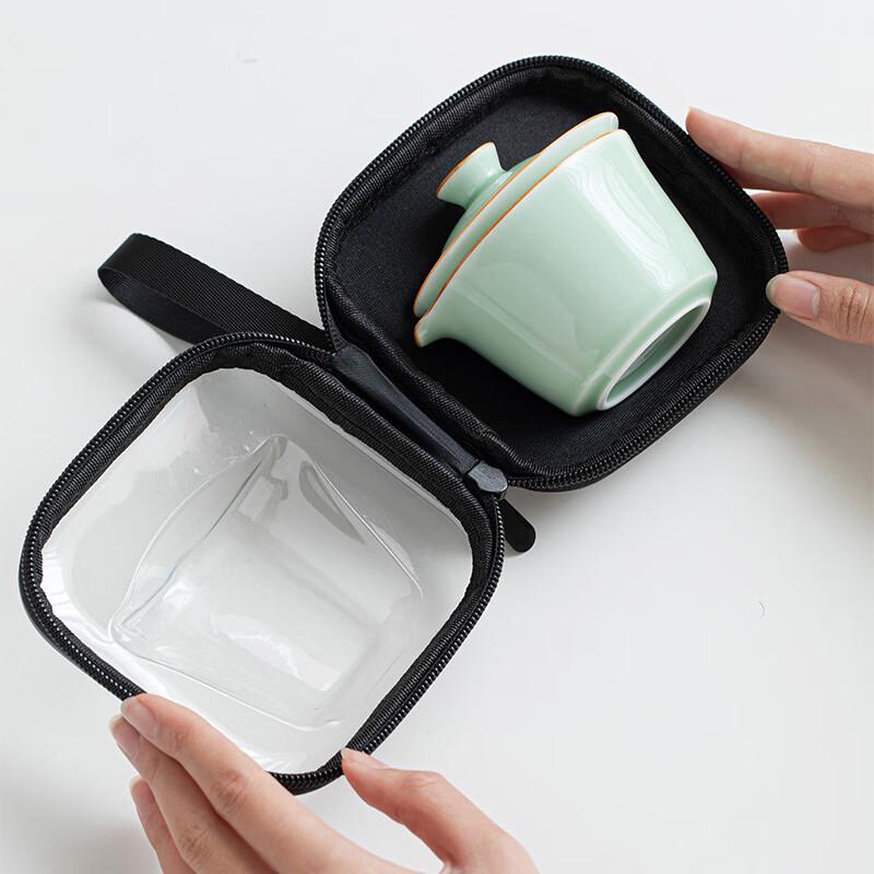 Chaxun Portable Ceramic Travel Tea Set