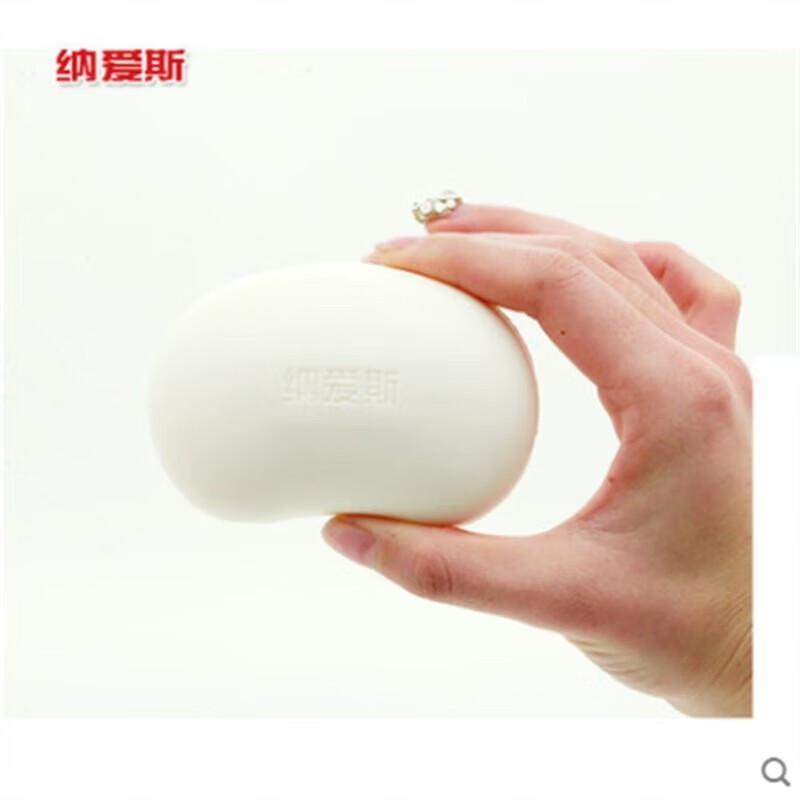 Naais Refreshing Mint Pearl Soap