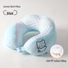 U-Shaped Cartoon Neck Pillow: Cute Embroidered Travel Pillow with Parent-Child Support