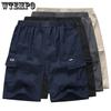 Loose Shorts Men's Quarter Pants Summer Thin Casual Cotton Pants Men's Straight Leg