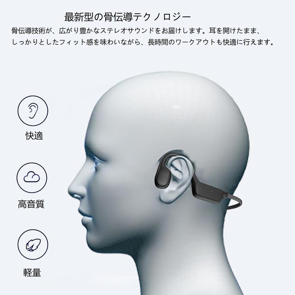 eppfun Bluetooth Bone Conduction Bluetooth Wireless 8 Hours Magnetic IPX5 for Outdoor and Running Earphones, 5.3 Open-Ear Headphones, Playtime,