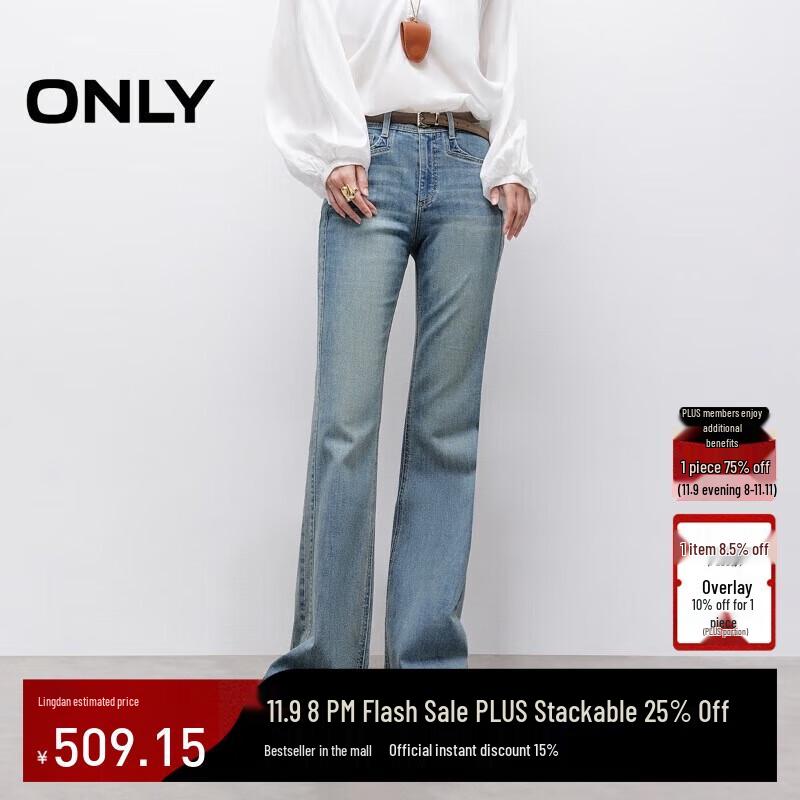 ONLY Women's 2025 Summer Mid-Waist Slim Flared Jeans