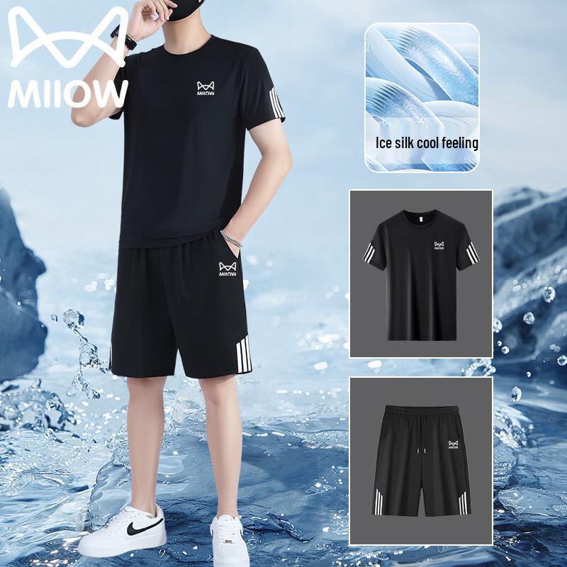 MiiOW Men s Ice-Feel Quick-Dry T-shirt & Shorts Set 4XL