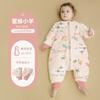 Baby Sleep Sack Winter Fall Thick Cotton Warm Footed Sleeping Bag Toddler Anti-Kick Cover 3-8 Years