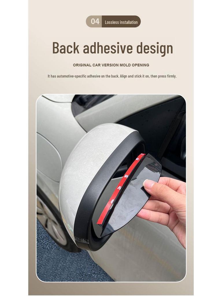 Wuling Bingo Reflective Rearview Mirror Rain Shield Cover