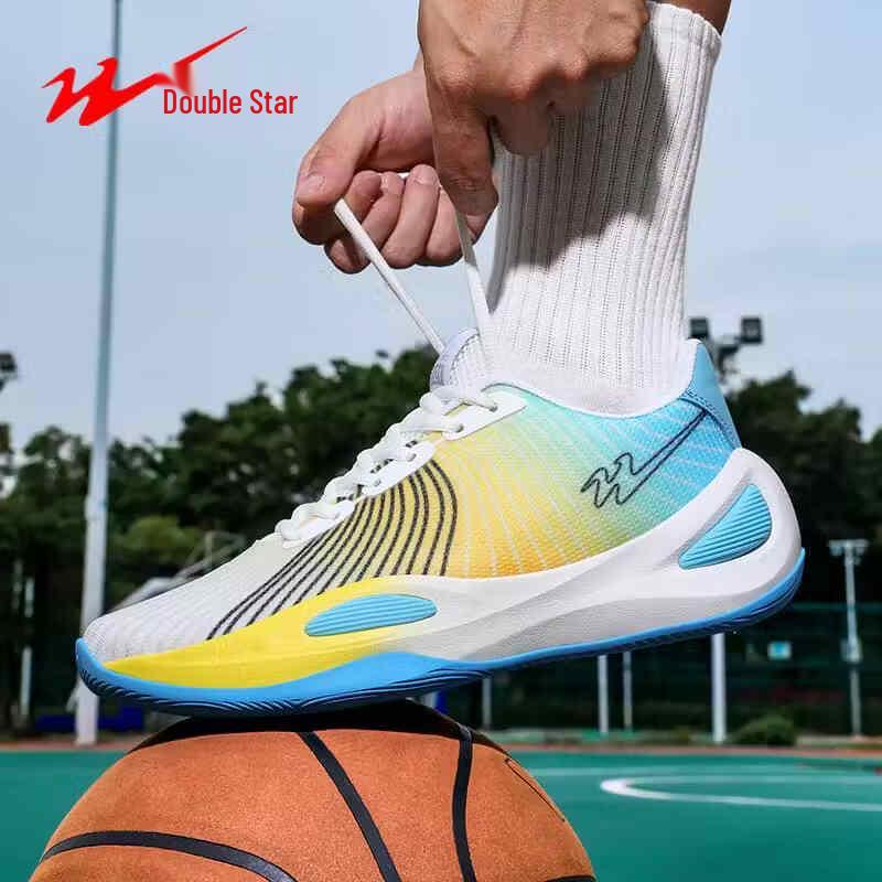 Shuangxing Men s High-Top Basketball Shoes 42 бело-желтый