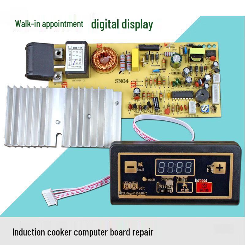

Universal Induction Cooker Main Board