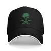 Saudi National Day Baseball Caps Hip Hop Saudi Arabia lover Sandwich Caps for Unisex Women Polyester Hats Cap Workouts