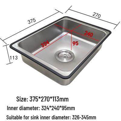 Brushed 304 Stainless Steel Widened Sink Drain Basket