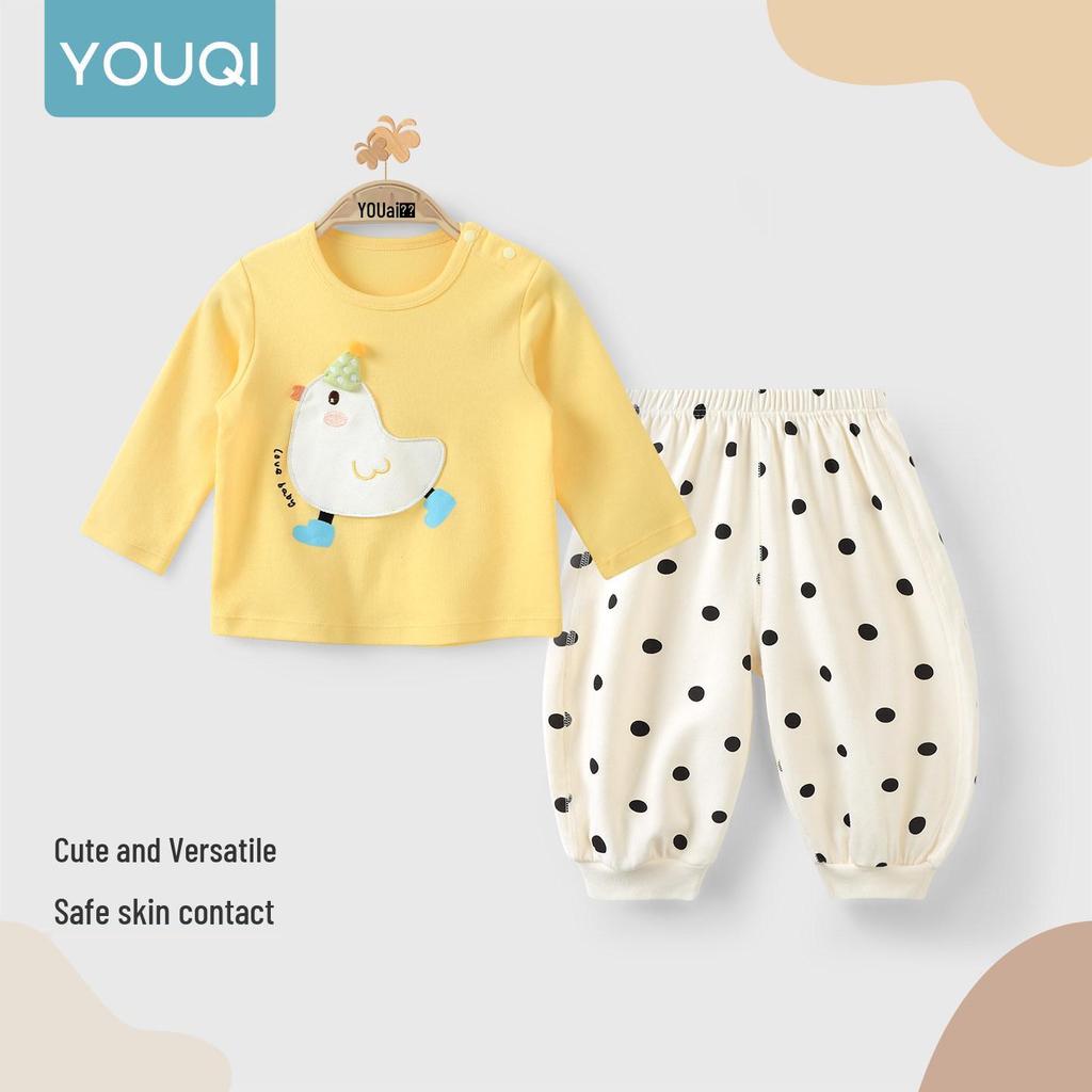Youqi Infants' Close-Fitting Pajama Set - New Autumn/Spring 2026 Collection