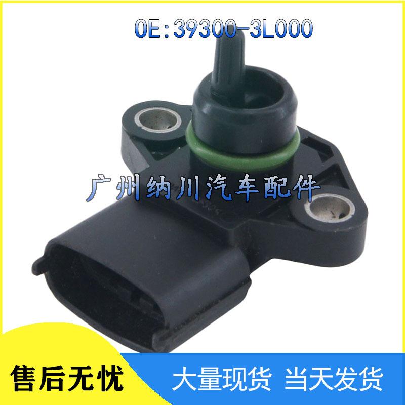 Intake Pressure Sensor for Hyundai/Kia 39300-3L000