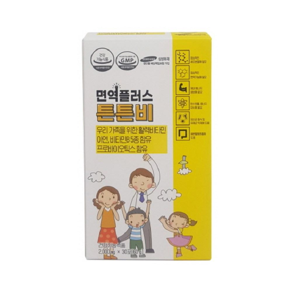 Immune Supplement Immunity Plus Teunteun B 1 pcs/Month/30 Packets Teunteun B 1 Set 60g