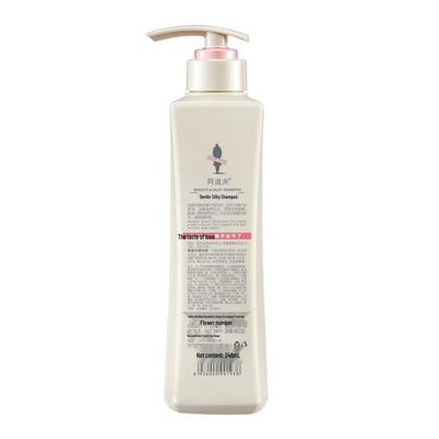 Adolph Gentle Smooth Shampoo