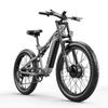 Shengmilo S600 26" Electric Mountain Bike 2000W Dual Motor 48V 17.5Ah Battery