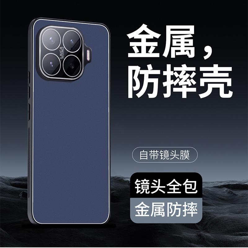 Applicable to Xiaomi 11T mobile phone case 11TPro protective case with lens film all-inclusive metal matte back plate anti-drop