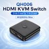 2-in-1-Out / 1-in-2-Out HDMI Switch, 4K*60Hz Bi-Directional HDMI Splitter/Selector with One-Touch Control