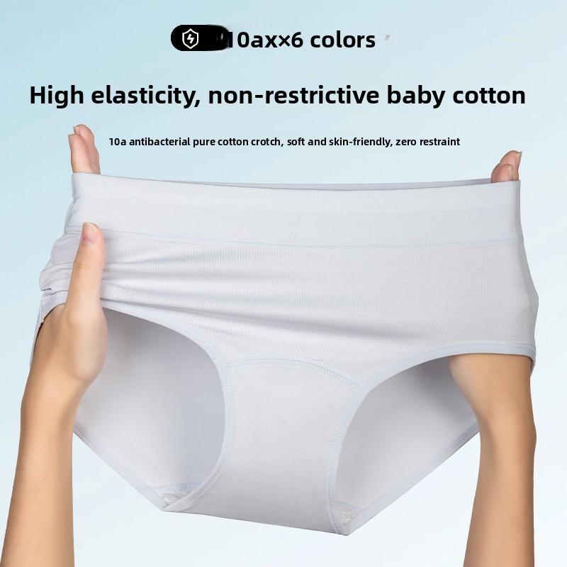 Slip da Donna Primavera e Autunno 10A Cotone Antibatterico Cavallo Esteso Amico della Pelle Traspiranti Senza Cuciture