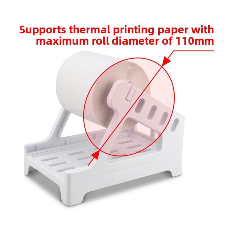 Barcode-Maschine Papierhalter Universal Außenfläche Einzelne Halterung Thermisches Etikett Halterung Express Elektronische Oberfläche Einzelne Box