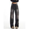Bunn (Dameklær) – Jeans