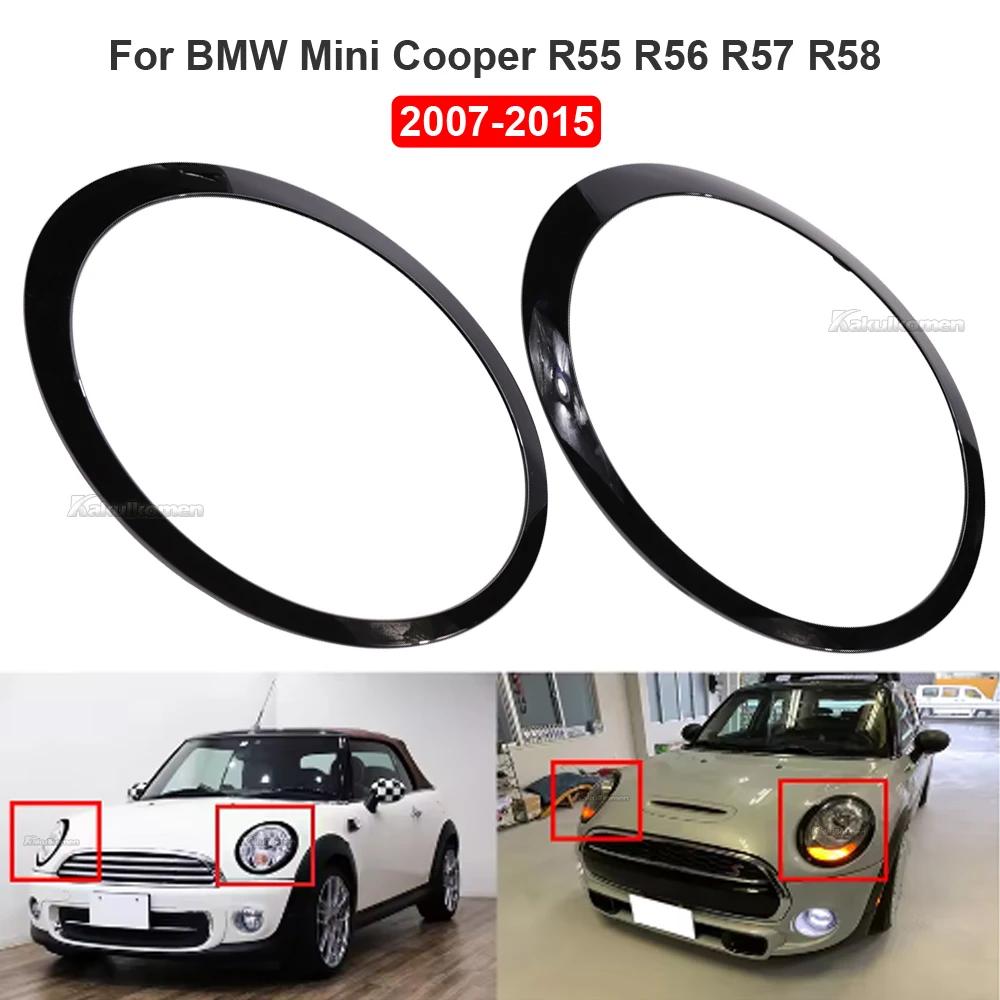 2X Gloss Black/Silver Headlight Trim Rings Bezel Cover For 2007-2015 Mini Cooper R55 R56 R57