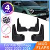 MudFlaps For Kia Sportage NQ5 MK5 2022 2023 2024 Mudguards Front Rear Mud Flap Splash Guard Fender New Upgrade Car Accessories