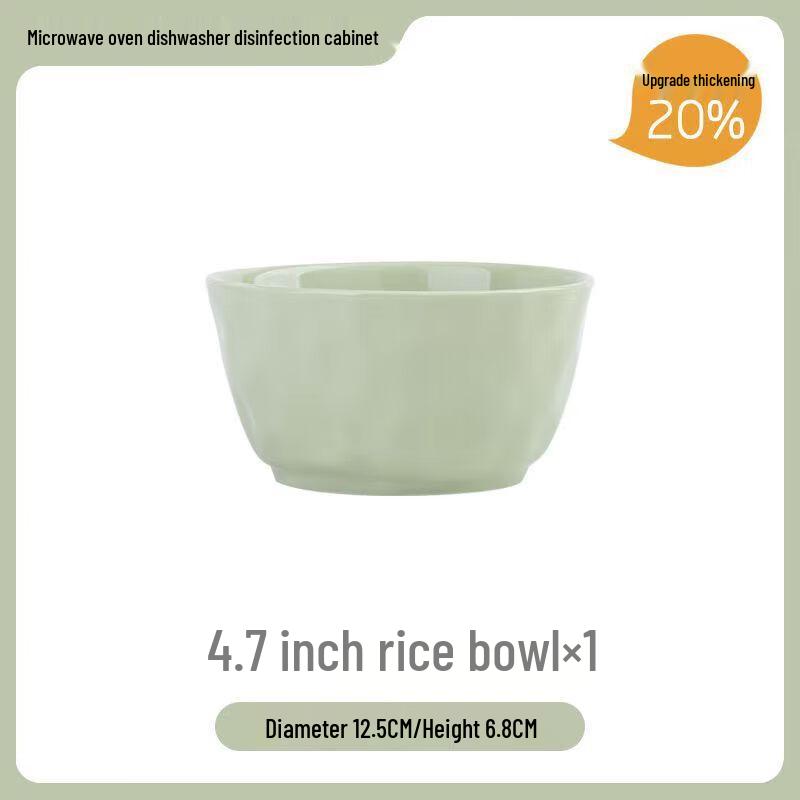 Linpan Stone Pattern Ceramic Bowl Set