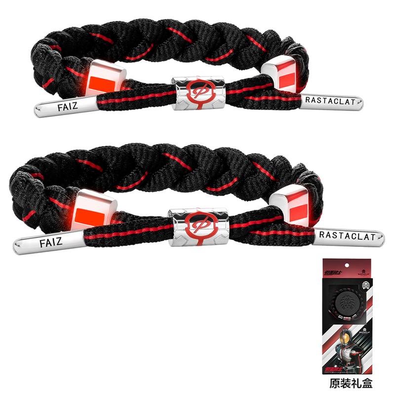 Rastaclat Little Lion × Kamen Rider imited Edition Polyester Fiber Little Lion Braided Bracelet Same Style for Couples RC1KMBR031 коричневый