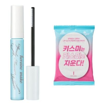 Make-up na oči – Řasenky