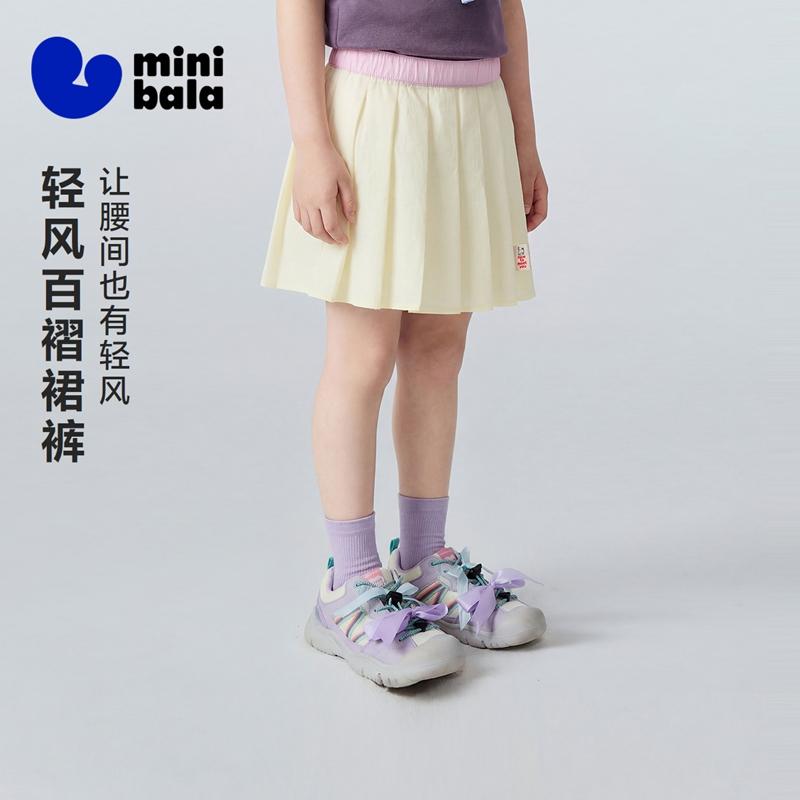 Mini Balabala Girls' and Children's Shorts
