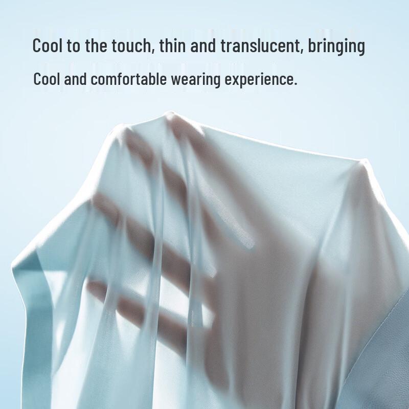 Mao Ren Men's Mugwort Ice Silk Antibacterial Boxer Briefs