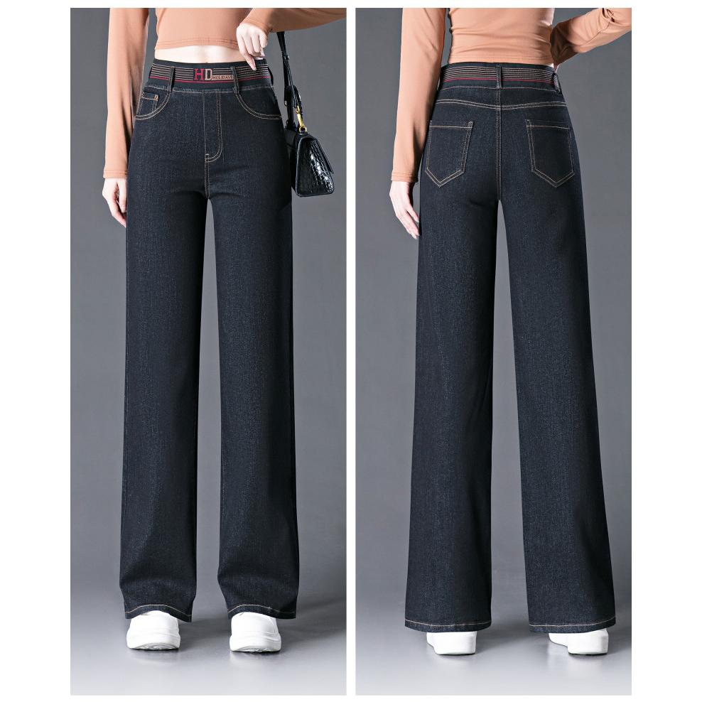 FiveFive Women's Spring and Autumn High-waist Wide Leg Jeans Elastic Waist Slimming Oversized Mother Long Pants