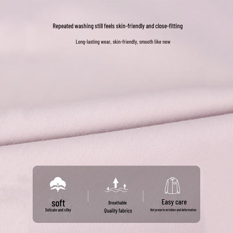 TRIES Men's Solid Long-Sleeve Shirt