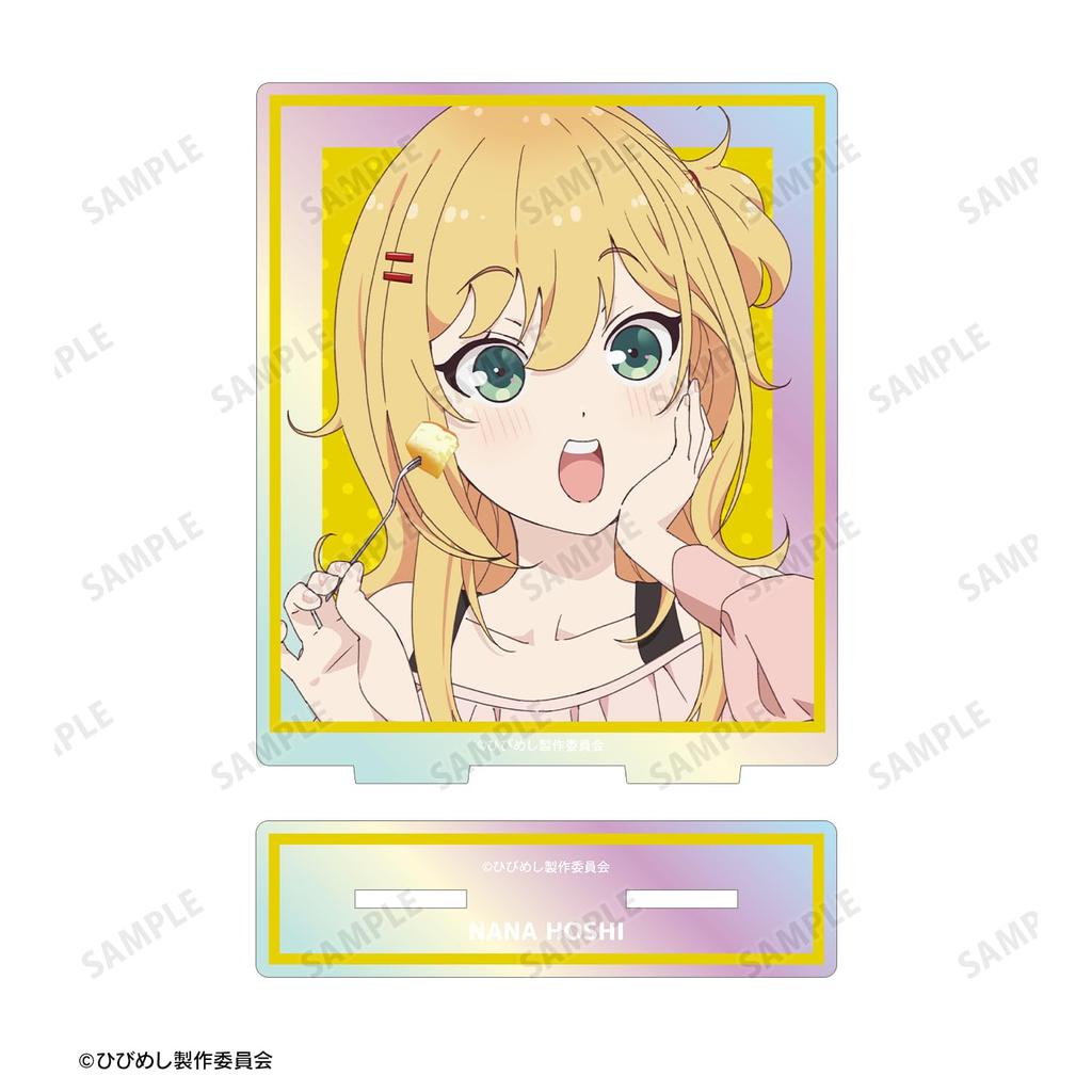 TV Anime But Food Is Hoshi Nana Aurora Acrylic Stand "Days Pass, Delicious"