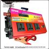 High-Power Multi-Function Vehicle Inverter: Converts 12V/24V/48V/60V/72V To 220V for Trucks & Street Vending