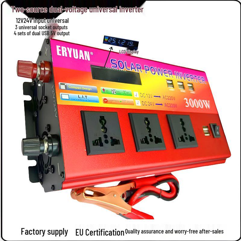 High-Power Multi-Function Vehicle Inverter: Converts 12V/24V/48V/60V/72V To 220V for Trucks & Street Vending