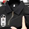 Men's 7A Cooling Silk Blend Polo Shirt
