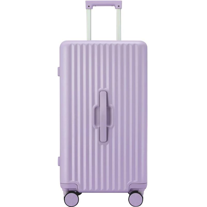 Karaya CX8118-20 Hardshell Spinner Luggage